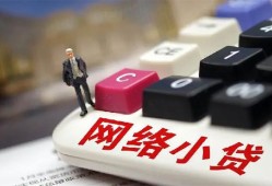 长沙上门个人创业贷款-长沙上门私借空放短借-长沙上门短借私人
