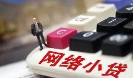 长沙上门私人空放-长沙上门借钱小贷-长沙上门贷款私借空放