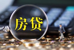 长沙上门哪里可以借私借-长沙上门私借空放先息后本-长沙上门私借空放免费上门
