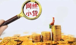 长沙上门空放-长沙上门民间借贷私人放款-长沙上门无抵押贷款