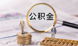 长沙上门私借空放先息后本-长沙上门私人空放借钱-长沙上门个人空放