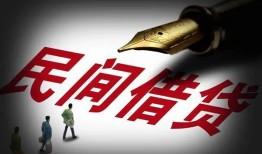 长沙上门私借空放不考察-长沙上门正规小额贷款-长沙上门短借私借空放