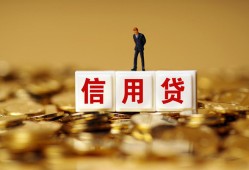 长沙上门哪里可以民间借贷-长沙上门私人借钱当天拿钱-长沙上门贷款联系电话