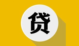 长沙上门私借空放先息后本-长沙上门身份证小额贷款-长沙上门个人短借
