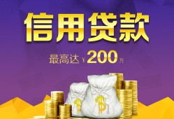 长沙上门应急贷款-长沙上门短期空放小额贷款-长沙上门个人空放