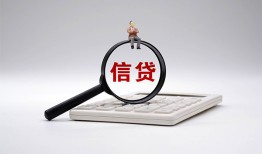 长沙上门民间贷款-长沙上门贷款-长沙上门身份证线下贷款