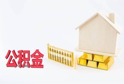 长沙上门民间短借-长沙上门私人正规借贷-长沙上门空放贷款