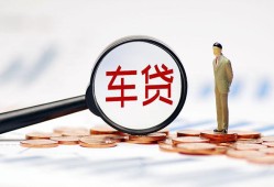 长沙上门哪有个人借贷-长沙上门身份证应急贷款-长沙上门短借短拆