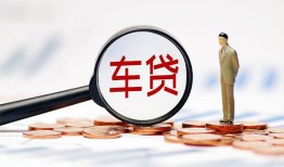 长沙上门哪有个人借贷-长沙上门身份证应急贷款-长沙上门短借短拆