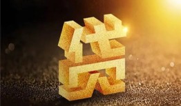 长沙上门借钱急用钱-长沙上门私借上门放款-长沙上门个人信用贷款