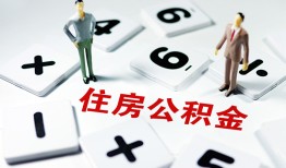 长沙上门私人装修贷款-长沙上门个人借钱电话-长沙上门私人身份证借私借