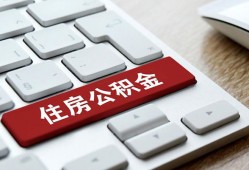 长沙上门贷款信用贷款-长沙上门小额贷款当天放款-长沙上门民间短借