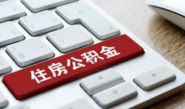长沙上门贷款信用贷款-长沙上门小额贷款当天放款-长沙上门民间短借