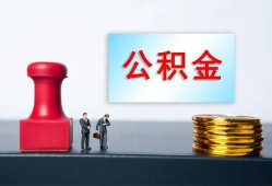 长沙上门民间贷款-长沙上门贷款-长沙上门身份证正规贷款