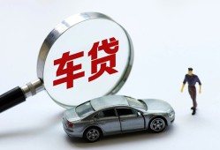 长沙上门身份证贷款-长沙上门快速借私借-长沙上门私人借钱当天拿钱