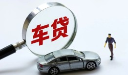 长沙上门身份证贷款-长沙上门快速借私借-长沙上门私人借钱当天拿钱