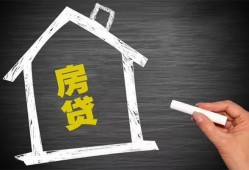长沙上门小额贷款当天放款-长沙上门身份证贷款平台-长沙上门个人私借