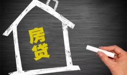 长沙上门小额贷款当天放款-长沙上门身份证贷款平台-长沙上门个人私借