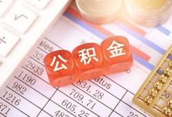 长沙上门空放贷款-长沙上门个人私借-长沙上门小额无抵押贷款