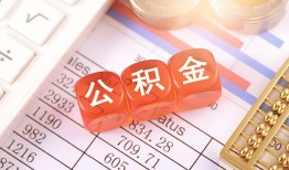 长沙上门空放贷款-长沙上门个人私借-长沙上门小额无抵押贷款
