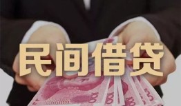 长沙上门私借空放-长沙上门正规个人借贷-长沙上门信用贷款哪家好