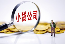 长沙上门私人私借-长沙上门空放贷款-长沙上门私借上门放款