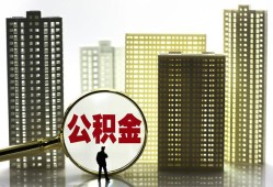 长沙上门民间借贷私人放款-长沙上门个人上门小额贷款-长沙上门空放借钱