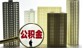 长沙上门民间借贷私人放款-长沙上门个人上门小额贷款-长沙上门空放借钱