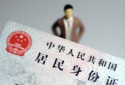长沙上门短借公证-长沙上门小额贷款贷款-长沙上门抵押贷款