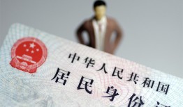 长沙上门短借公证-长沙上门小额贷款贷款-长沙上门抵押贷款