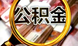 长沙上门私人空放二次私借-长沙上门私人消费贷款-长沙上门私人借贷