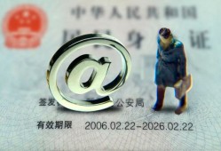 长沙上门民间借贷网-长沙上门大额短借-长沙上门个人借贷私借