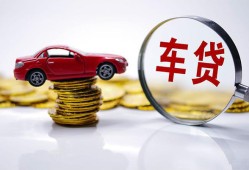 长沙上门私人放款联系方式-长沙上门个人借钱电话-长沙上门私人借贷