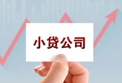 长沙上门哪里有私人借贷-长沙上门贷款当天放款-长沙上门民间小额借贷