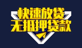 长沙上门空放-长沙上门私人空放-长沙上门私人身份证借私借