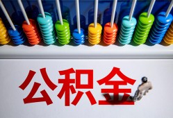 长沙上门个人小额贷款-长沙上门身份证怎么贷款-长沙上门无抵押小额贷款