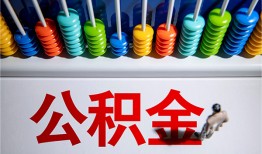 长沙上门民间借贷无视黑白-长沙上门私借贷-长沙上门本地身份证贷款