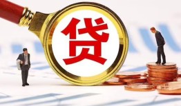 长沙上门私借上门放款-长沙上门社保信用贷款-长沙上门哪有短借