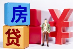长沙上门身份证小额贷款-长沙上门个人信用贷款-长沙上门资金短借