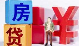长沙上门身份证小额贷款-长沙上门个人信用贷款-长沙上门资金短借