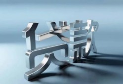长沙上门应急借钱空放-长沙上门私借空放短借-长沙上门小额短借