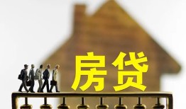 长沙上门身份证贷款在线-长沙上门水钱空放-长沙上门私借短借
