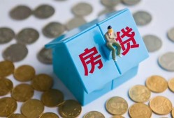 长沙上门民间短借-长沙上门民间小额借贷-长沙上门急需借钱可以找我