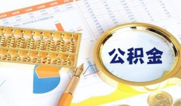 长沙上门私人贷款-长沙上门私借空放免费上门-长沙上门哪里可以民间借贷