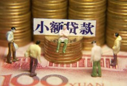 长沙上门个人借贷电话号码-长沙上门社保信用贷款-长沙上门水钱空放