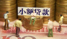长沙上门个人借贷电话号码-长沙上门社保信用贷款-长沙上门水钱空放
