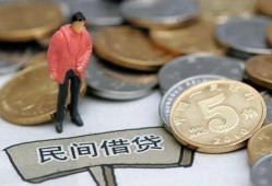 长沙上门借款-长沙上门民间短期私借借款-长沙上门24小时上门放款