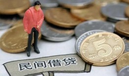 长沙上门借款-长沙上门民间短期私借借款-长沙上门24小时上门放款