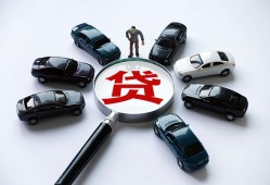 长沙上门个人放水-长沙上门小额短借-长沙上门私人私借