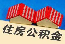 长沙上门生意贷-长沙上门私人放款-长沙上门民间借贷